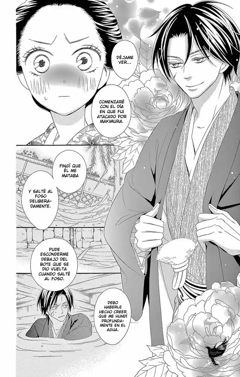 Seirou Opera (2016) - Capítulo 30 - Página 9 - LectorTMOo