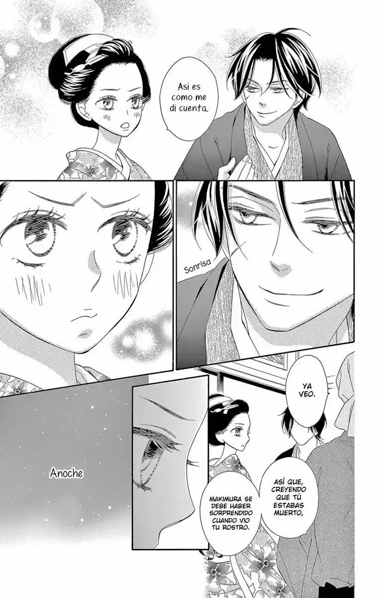 Seirou Opera (2016) - Capítulo 30 - Página 12 - LectorTMOo