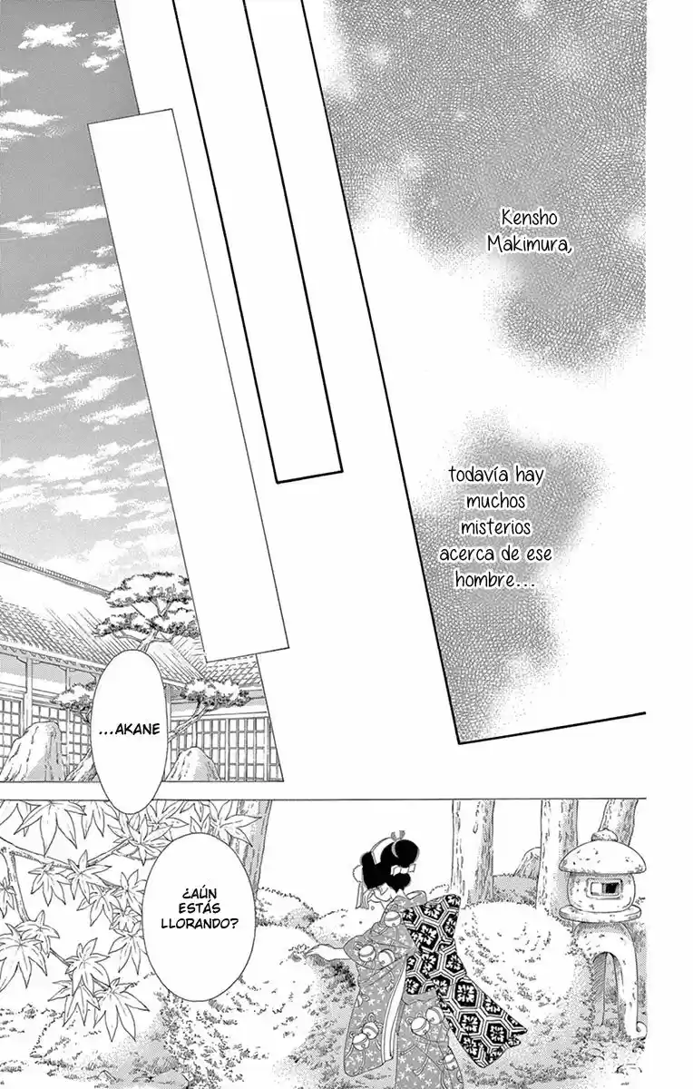 Seirou Opera (2016) - Capítulo 30 - Página 16 - LectorTMOo