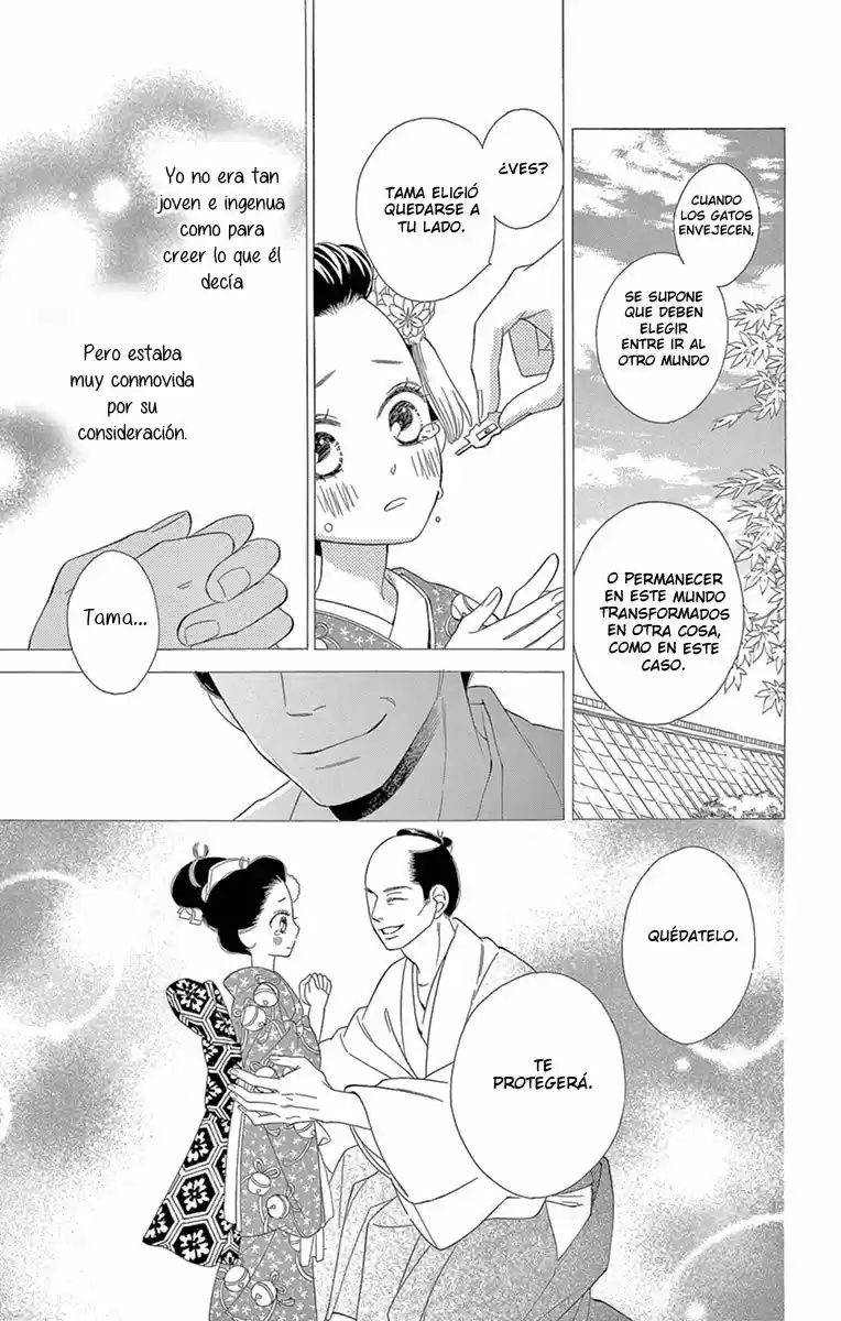 Seirou Opera (2016) - Capítulo 30 - Página 18 - LectorTMOo