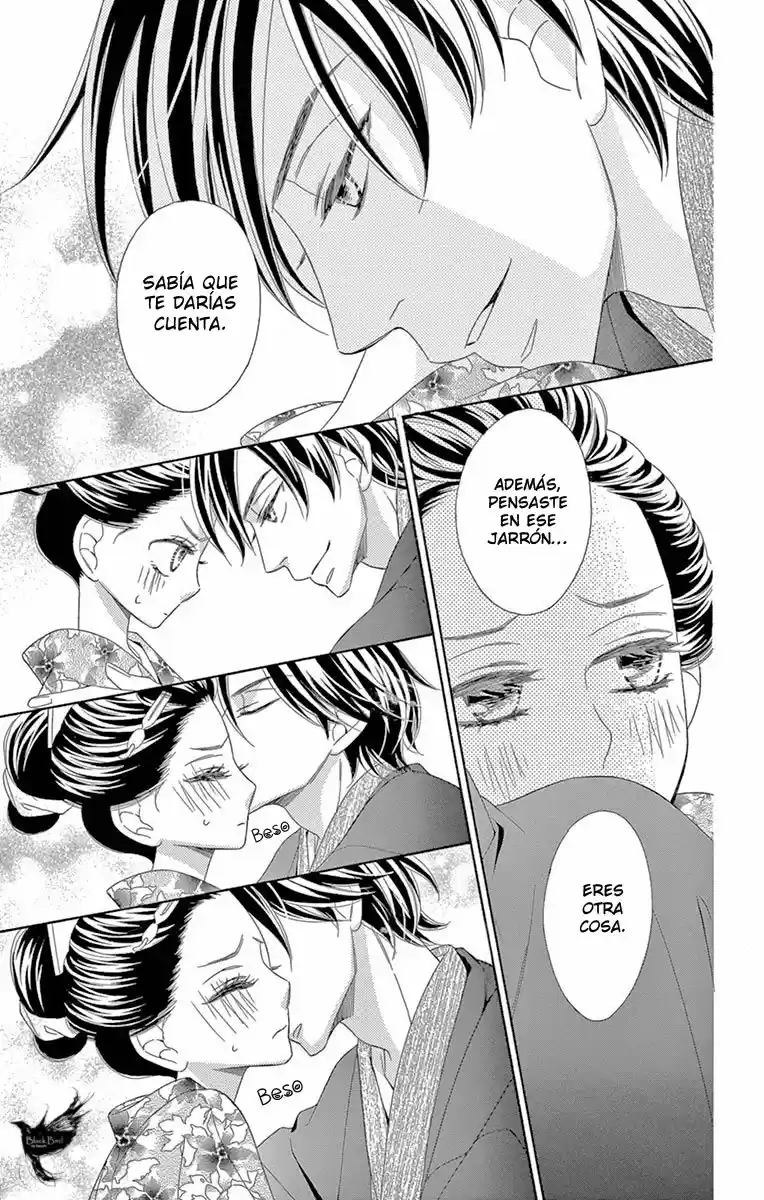 Seirou Opera (2016) - Capítulo 30 - Página 26 - LectorTMOo