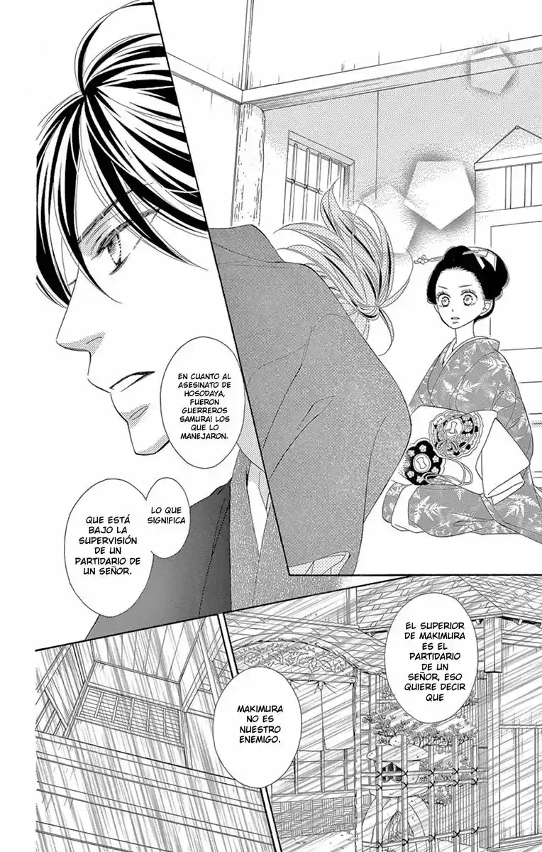 Seirou Opera (2016) - Capítulo 30 - Página 37 - LectorTMOo