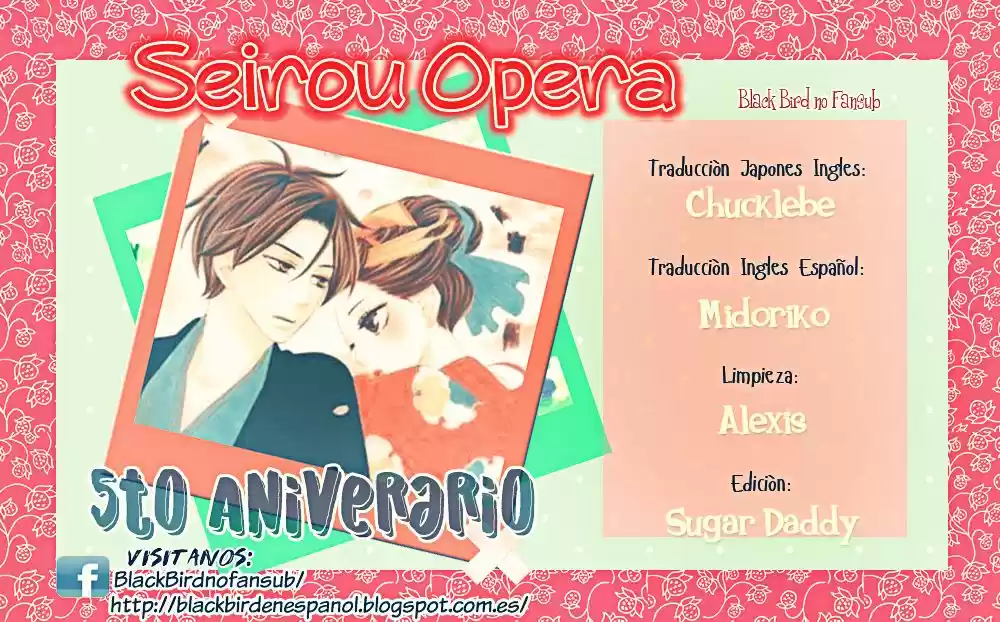 Seirou Opera (2016) - Capítulo 31.5 - Página 3 - LectorTMOo
