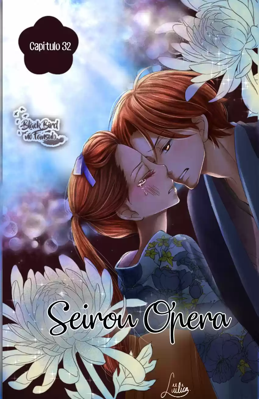 Seirou Opera (2016) - Capítulo 32 - Página 5 - LectorTMOo