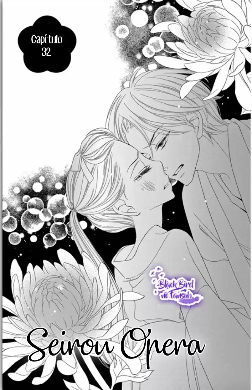 Seirou Opera (2016) - Capítulo 32 - Página 6 - LectorTMOo