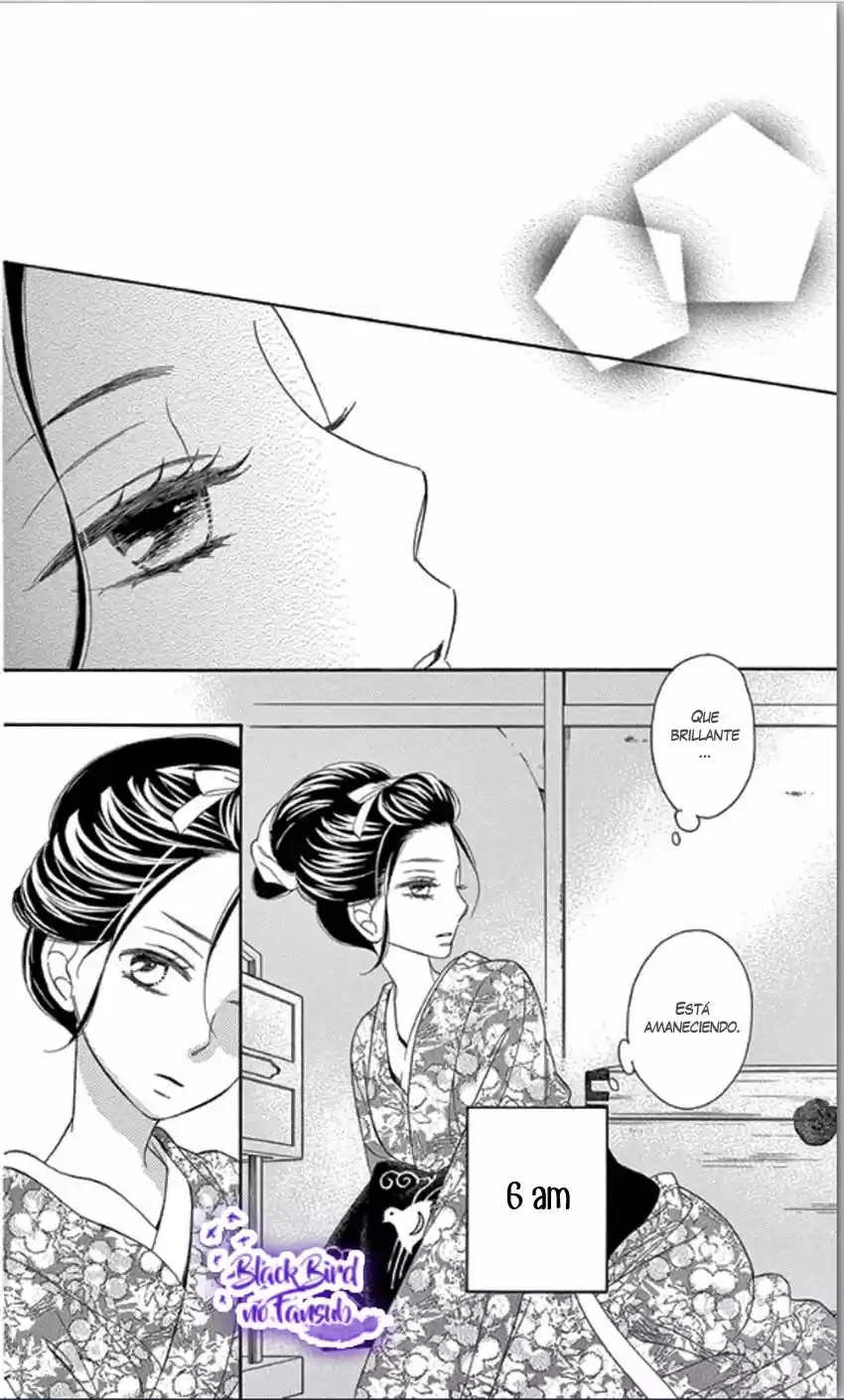 Seirou Opera (2016) - Capítulo 32 - Página 15 - LectorTMOo