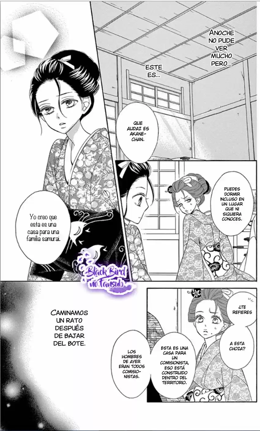 Seirou Opera (2016) - Capítulo 32 - Página 16 - LectorTMOo