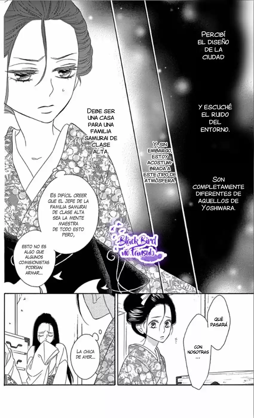 Seirou Opera (2016) - Capítulo 32 - Página 17 - LectorTMOo