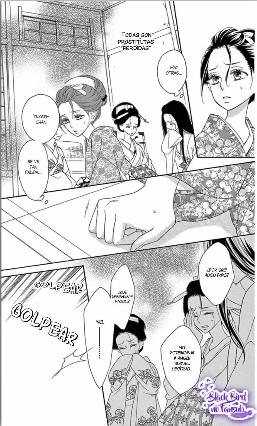Seirou Opera (2016) - Capítulo 32 - Página 18 - LectorTMOo