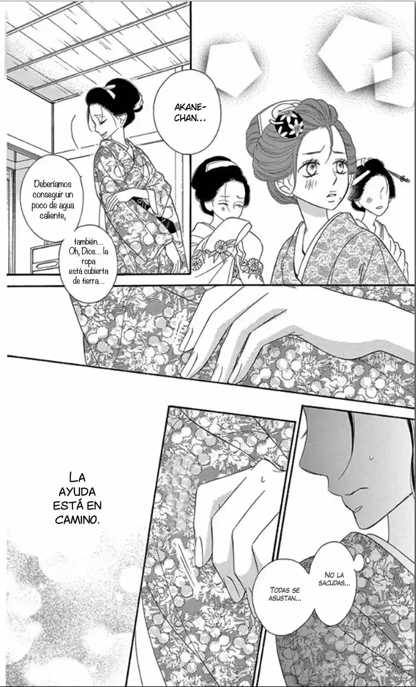 Seirou Opera (2016) - Capítulo 32 - Página 21 - LectorTMOo