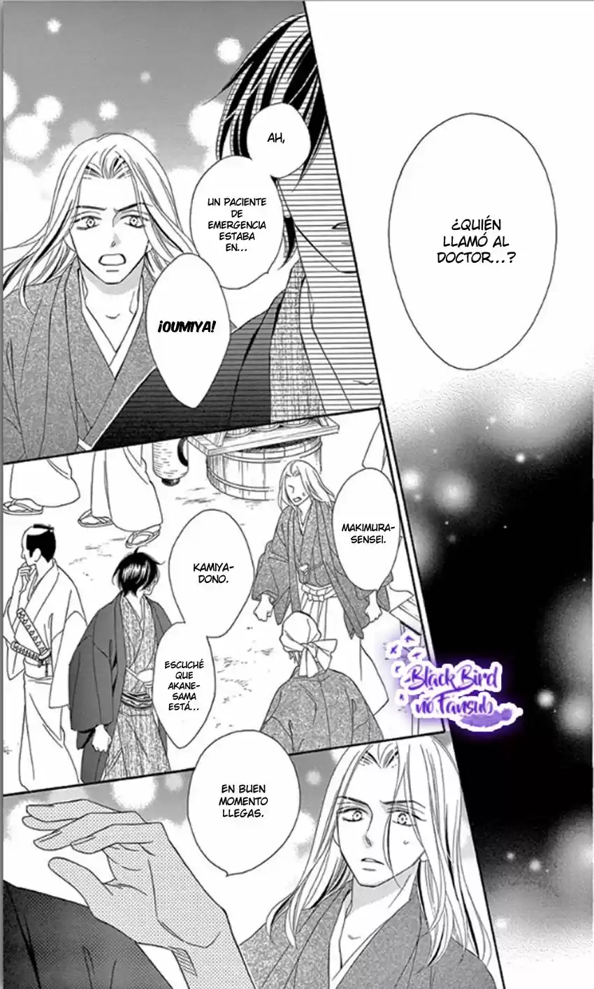 Seirou Opera (2016) - Capítulo 32 - Página 24 - LectorTMOo