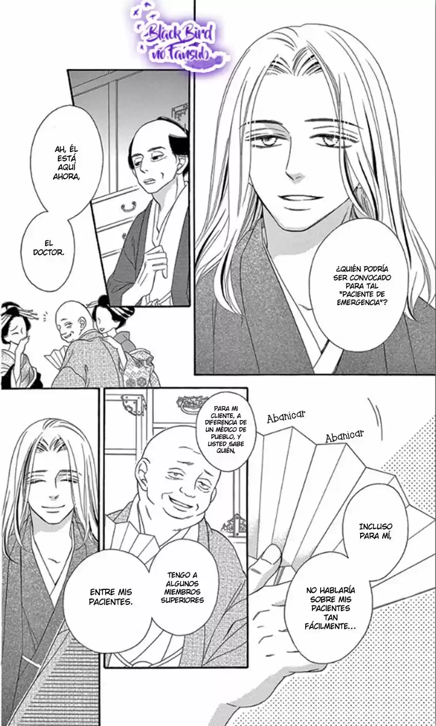 Seirou Opera (2016) - Capítulo 32 - Página 27 - LectorTMOo
