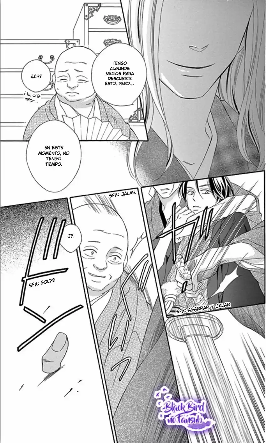 Seirou Opera (2016) - Capítulo 32 - Página 28 - LectorTMOo