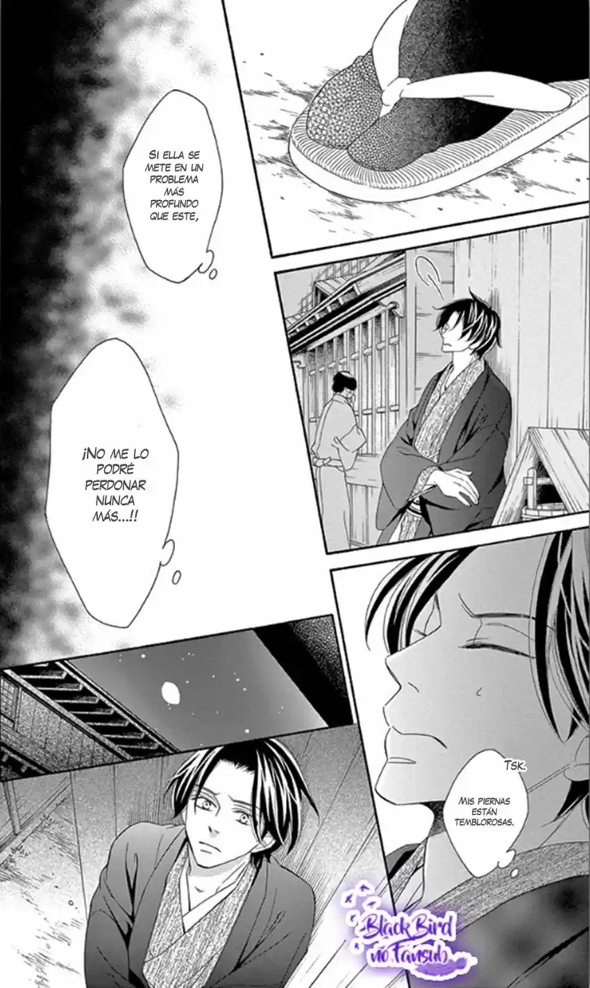 Seirou Opera (2016) - Capítulo 32 - Página 33 - LectorTMOo