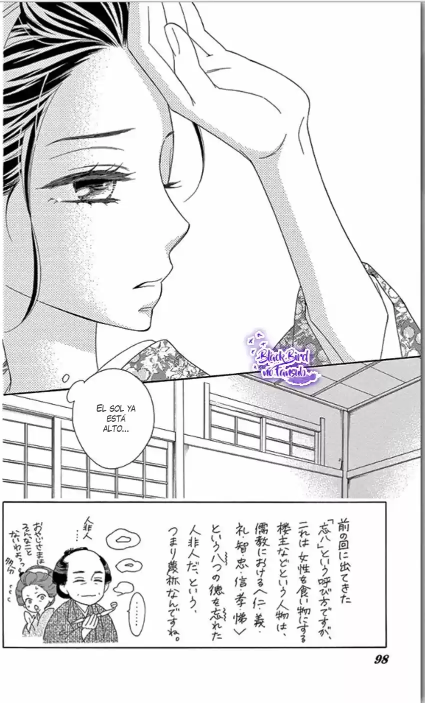Seirou Opera (2016) - Capítulo 33 - Página 7 - LectorTMOo