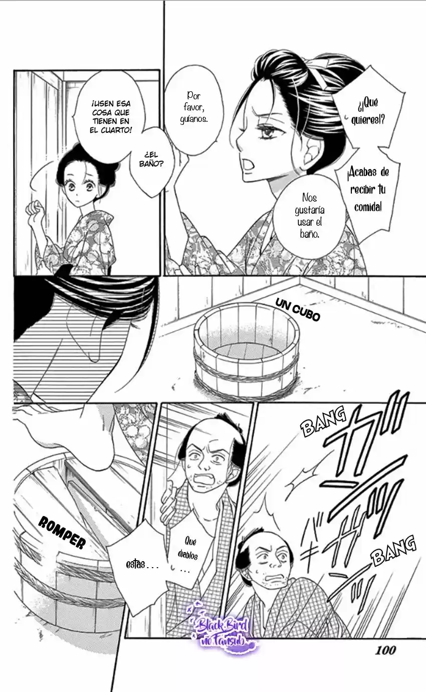 Seirou Opera (2016) - Capítulo 33 - Página 9 - LectorTMOo