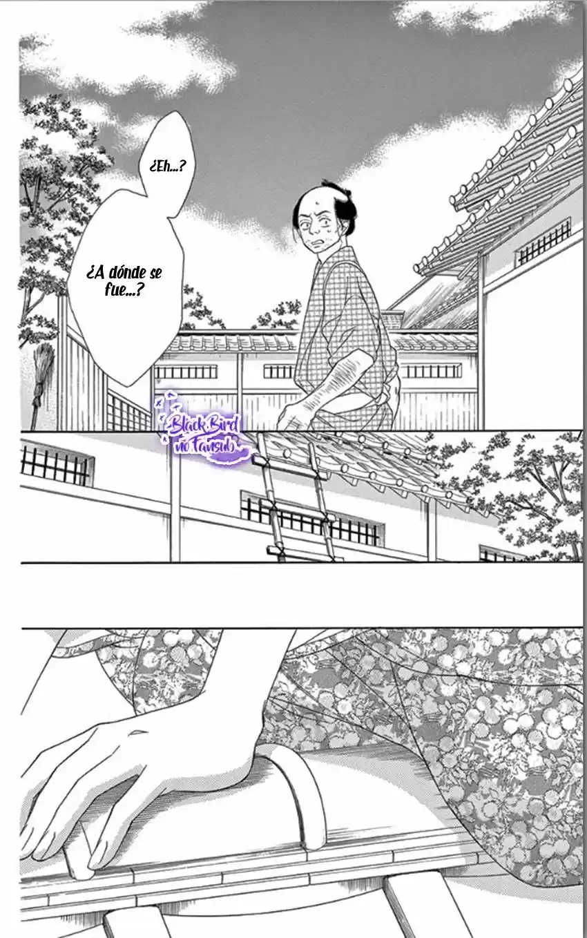 Seirou Opera (2016) - Capítulo 33 - Página 13 - LectorTMOo