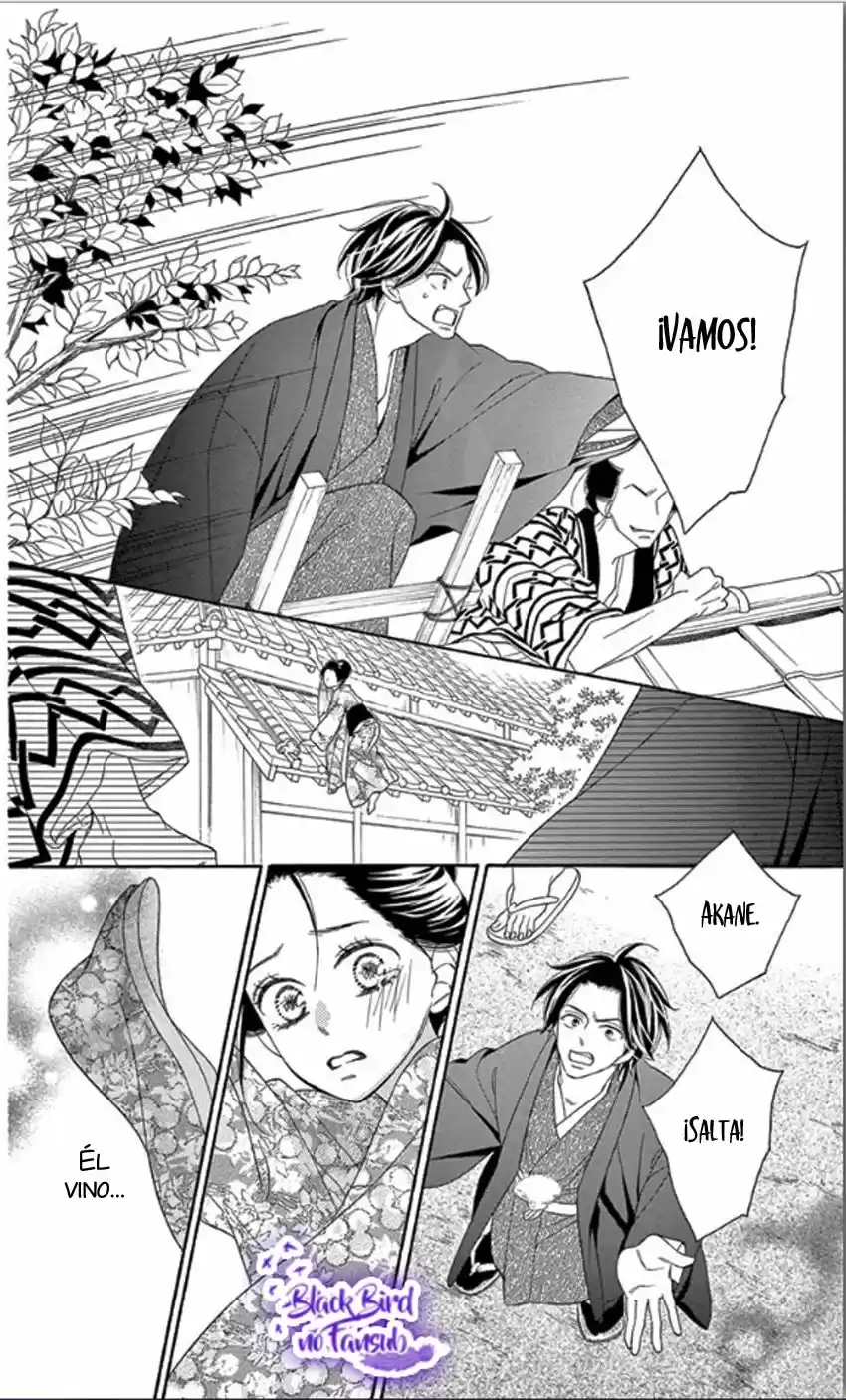 Seirou Opera (2016) - Capítulo 33 - Página 20 - LectorTMOo