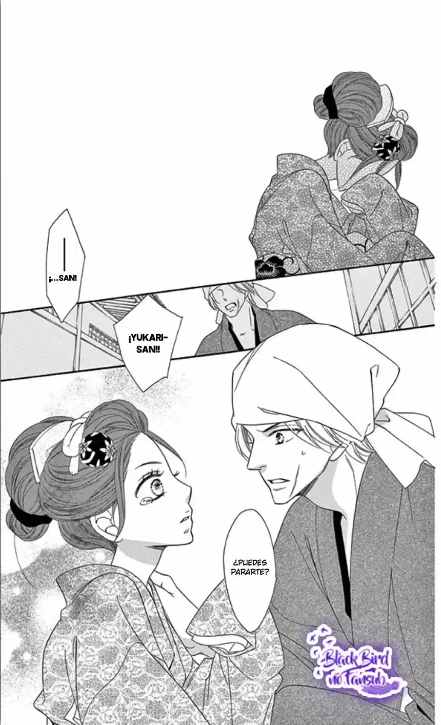 Seirou Opera (2016) - Capítulo 33 - Página 32 - LectorTMOo