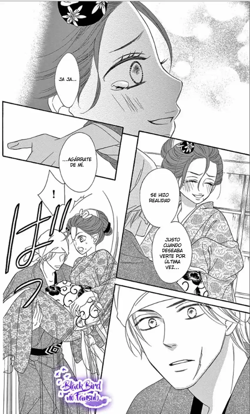 Seirou Opera (2016) - Capítulo 33 - Página 33 - LectorTMOo