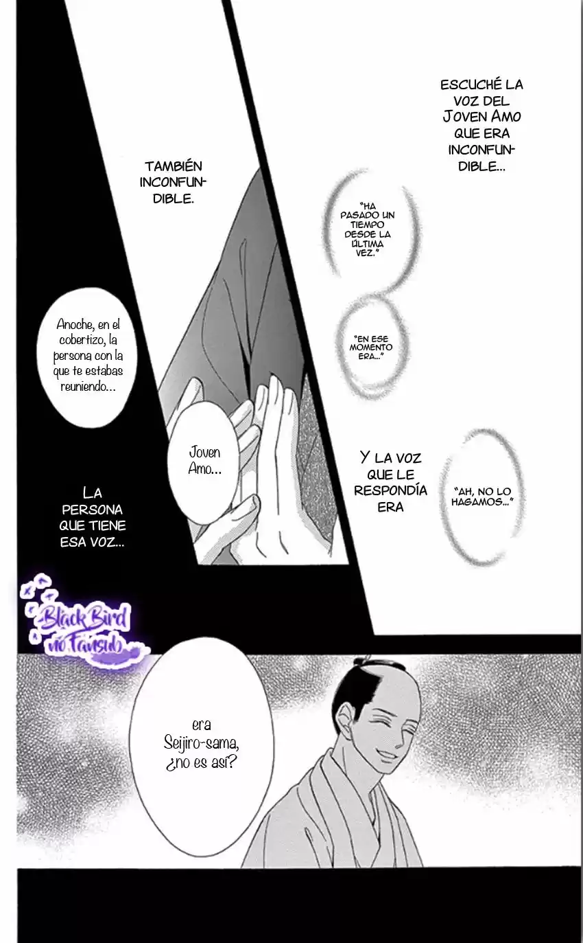 Seirou Opera (2016) - Capítulo 33 - Página 47 - LectorTMOo