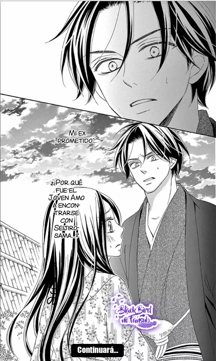 Seirou Opera (2016) - Capítulo 33 - Página 48 - LectorTMOo