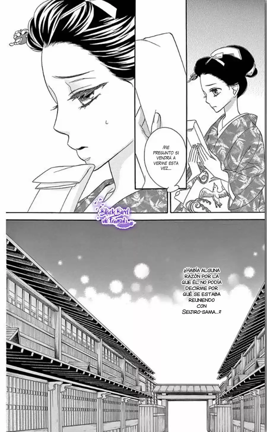 Seirou Opera (2016) - Capítulo 34 - Página 8 - LectorTMOo