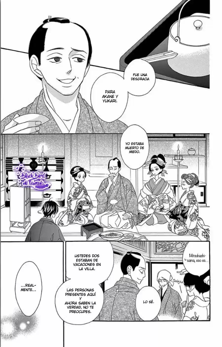 Seirou Opera (2016) - Capítulo 34 - Página 9 - LectorTMOo
