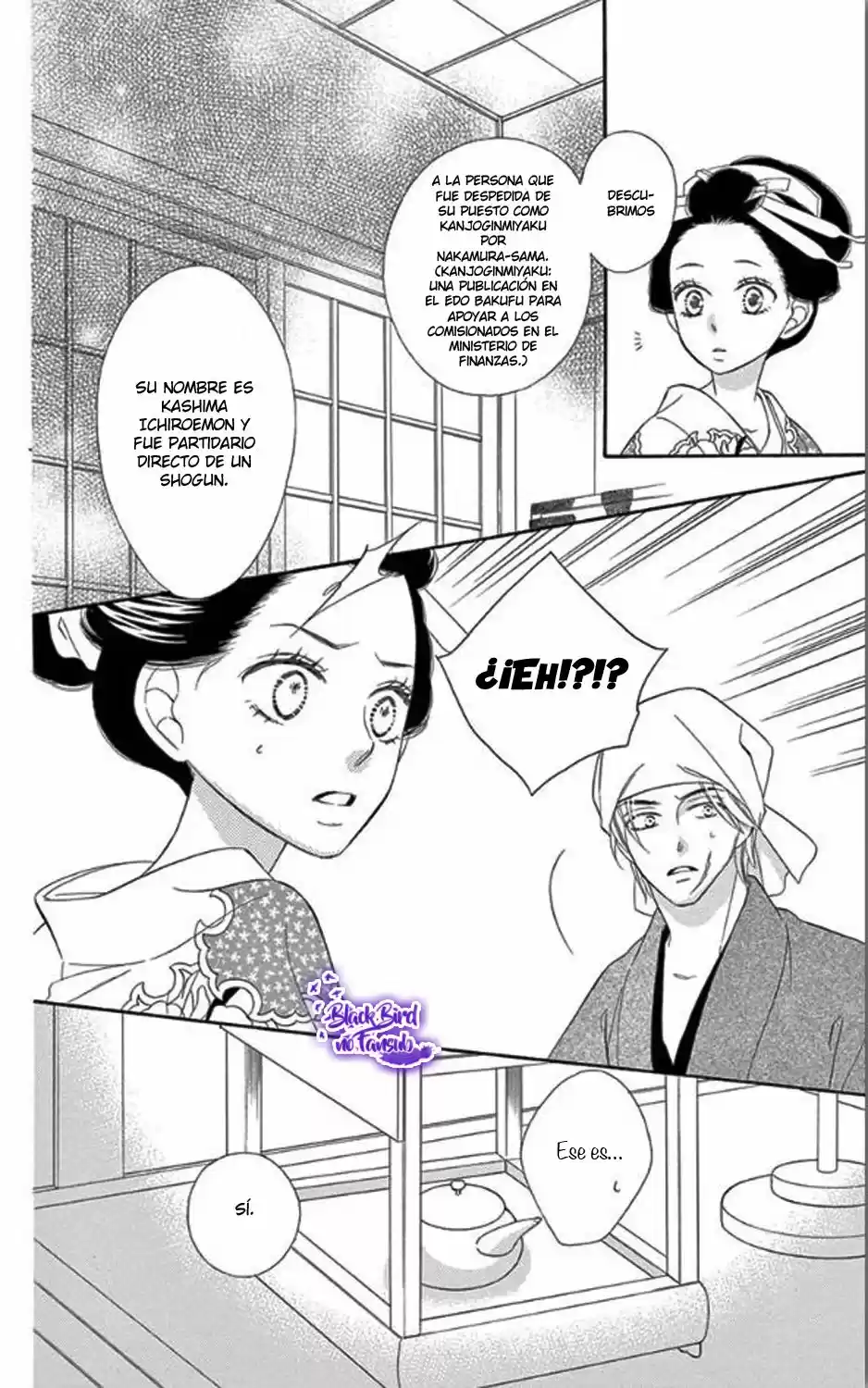 Seirou Opera (2016) - Capítulo 34 - Página 14 - LectorTMOo