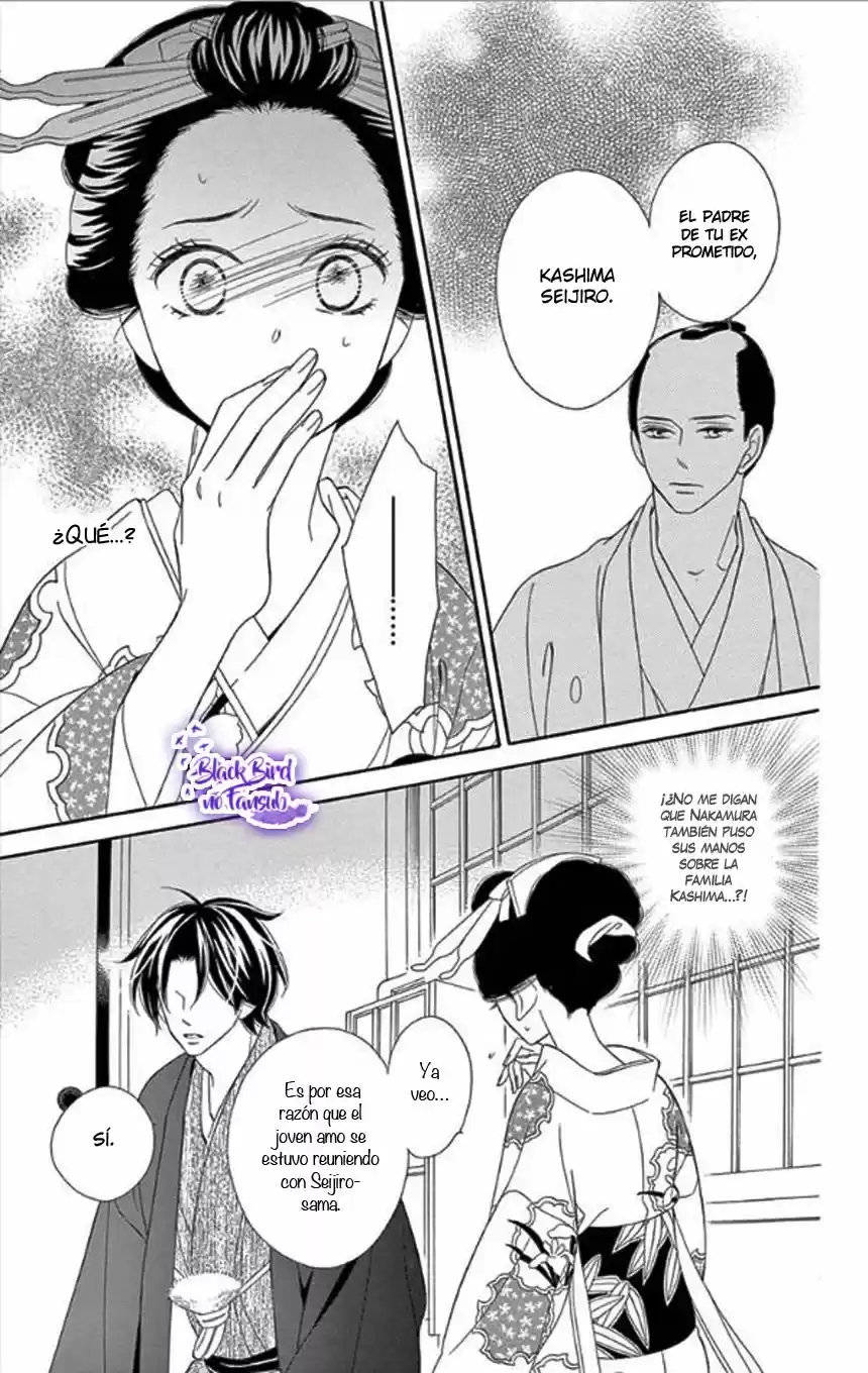 Seirou Opera (2016) - Capítulo 34 - Página 15 - LectorTMOo