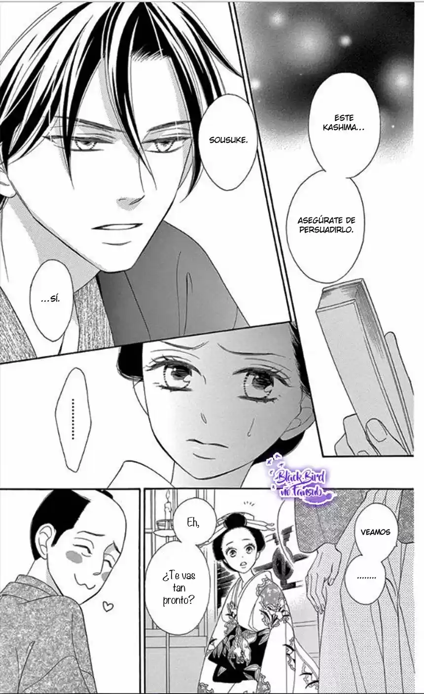 Seirou Opera (2016) - Capítulo 34 - Página 17 - LectorTMOo