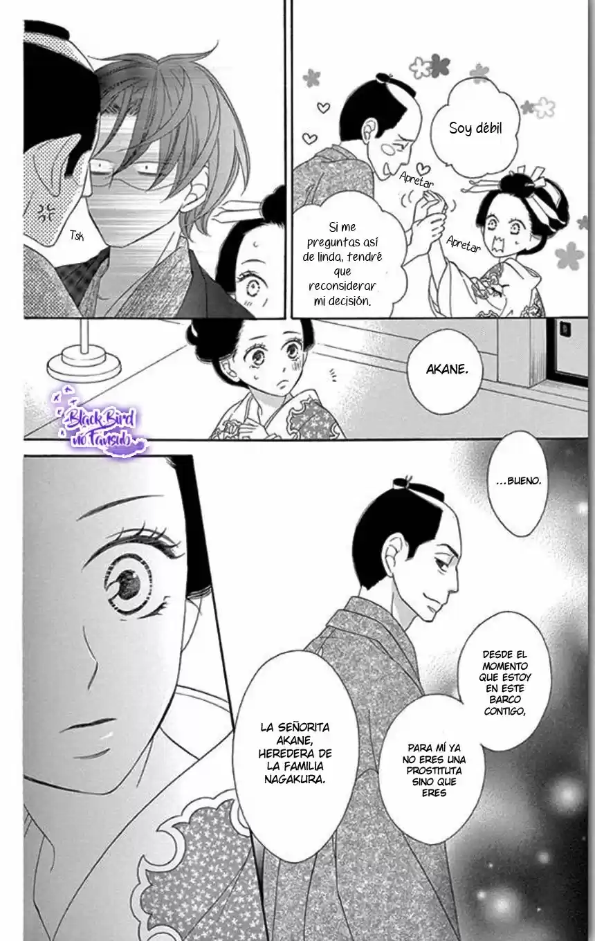 Seirou Opera (2016) - Capítulo 34 - Página 18 - LectorTMOo