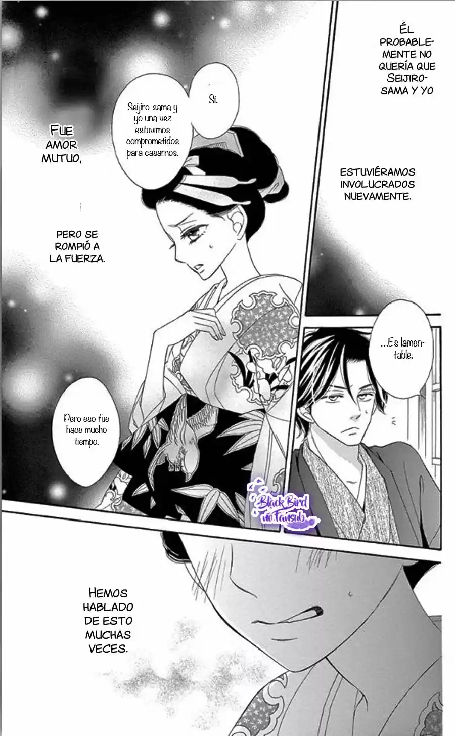 Seirou Opera (2016) - Capítulo 34 - Página 21 - LectorTMOo
