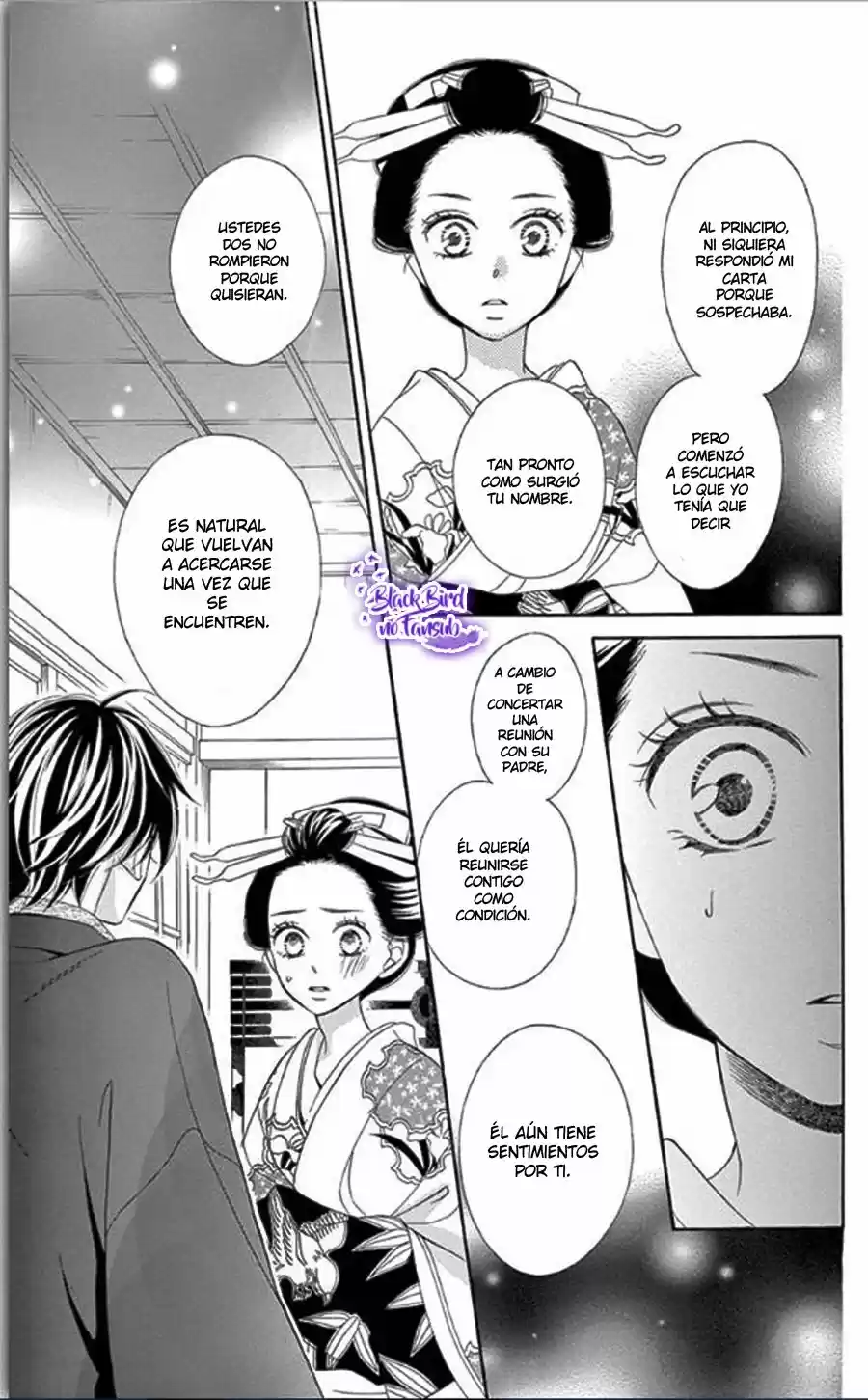 Seirou Opera (2016) - Capítulo 34 - Página 23 - LectorTMOo