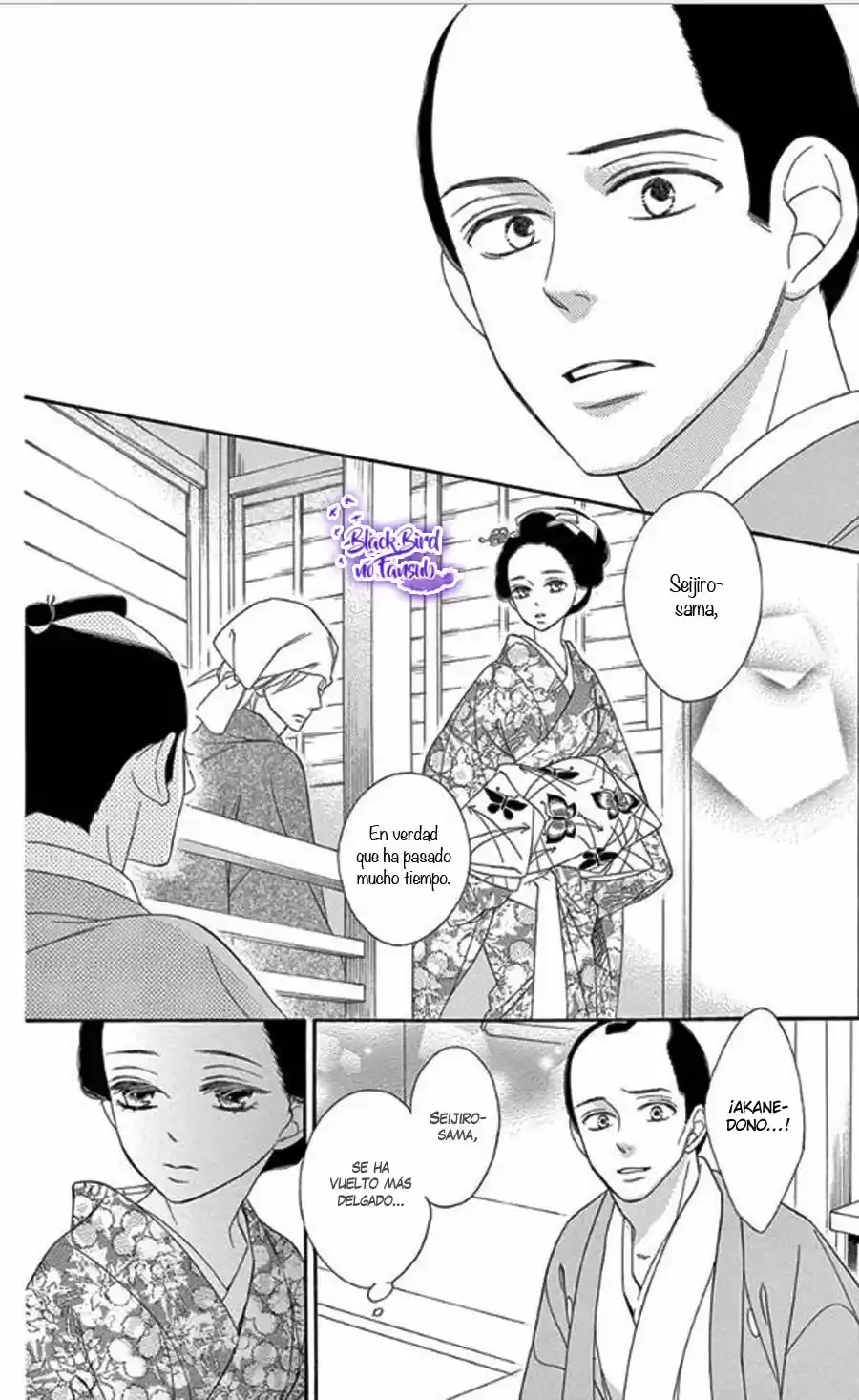 Seirou Opera (2016) - Capítulo 34 - Página 36 - LectorTMOo