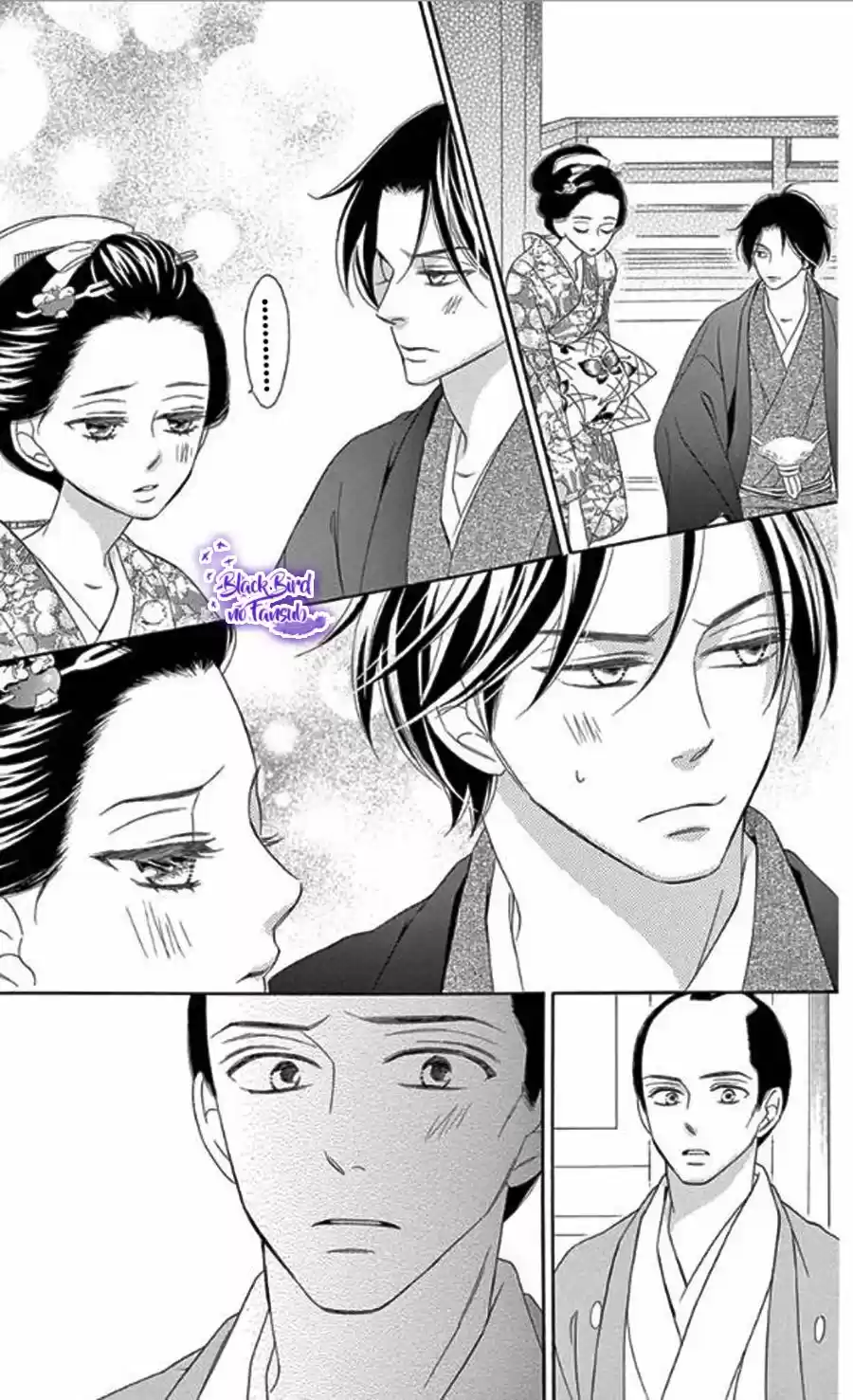 Seirou Opera (2016) - Capítulo 34 - Página 39 - LectorTMOo