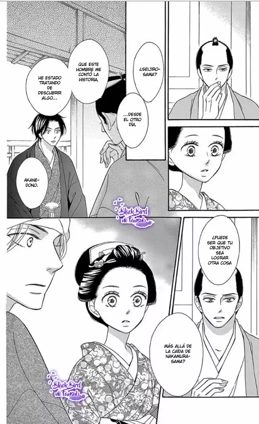 Seirou Opera (2016) - Capítulo 34 - Página 42 - LectorTMOo