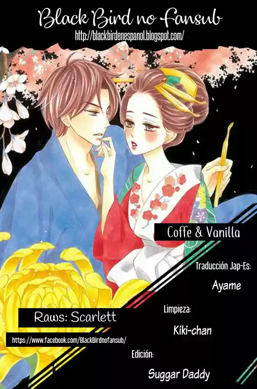 Seirou Opera (2016) - Capítulo 35 - Página 4 - LectorTMOo