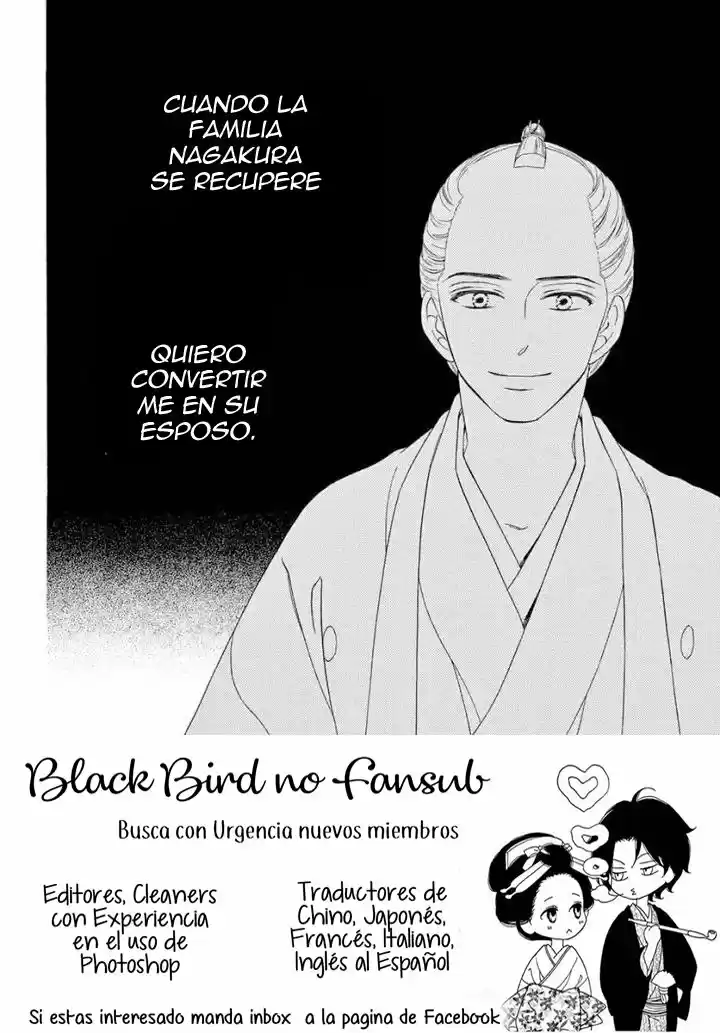 Seirou Opera (2016) - Capítulo 35 - Página 6 - LectorTMOo