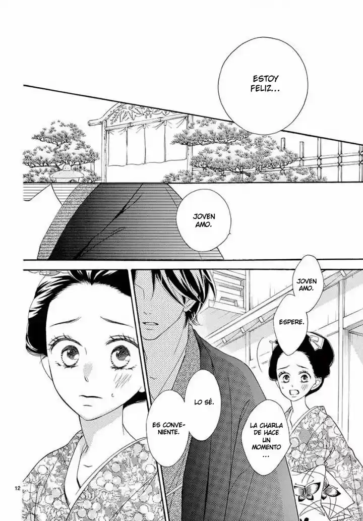 Seirou Opera (2016) - Capítulo 35 - Página 16 - LectorTMOo
