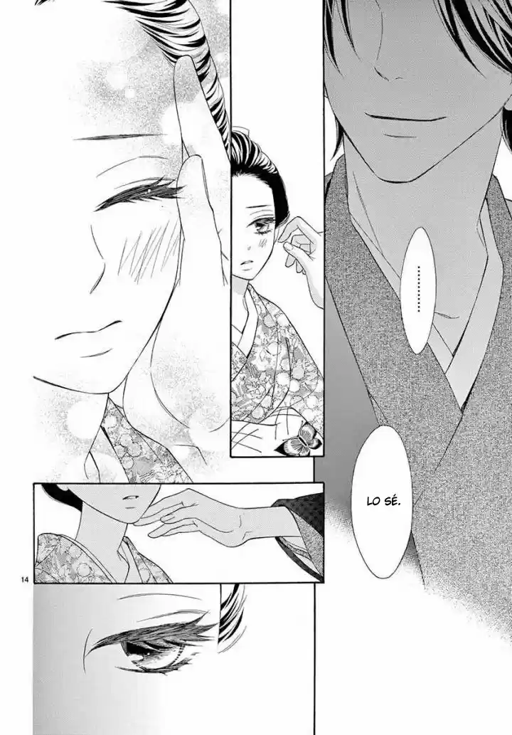 Seirou Opera (2016) - Capítulo 35 - Página 18 - LectorTMOo