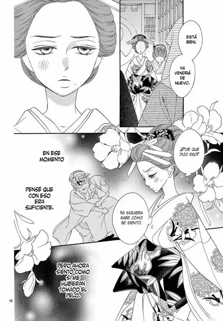 Seirou Opera (2016) - Capítulo 35 - Página 22 - LectorTMOo