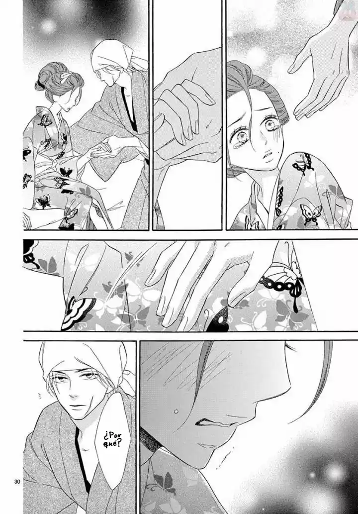 Seirou Opera (2016) - Capítulo 35 - Página 34 - LectorTMOo
