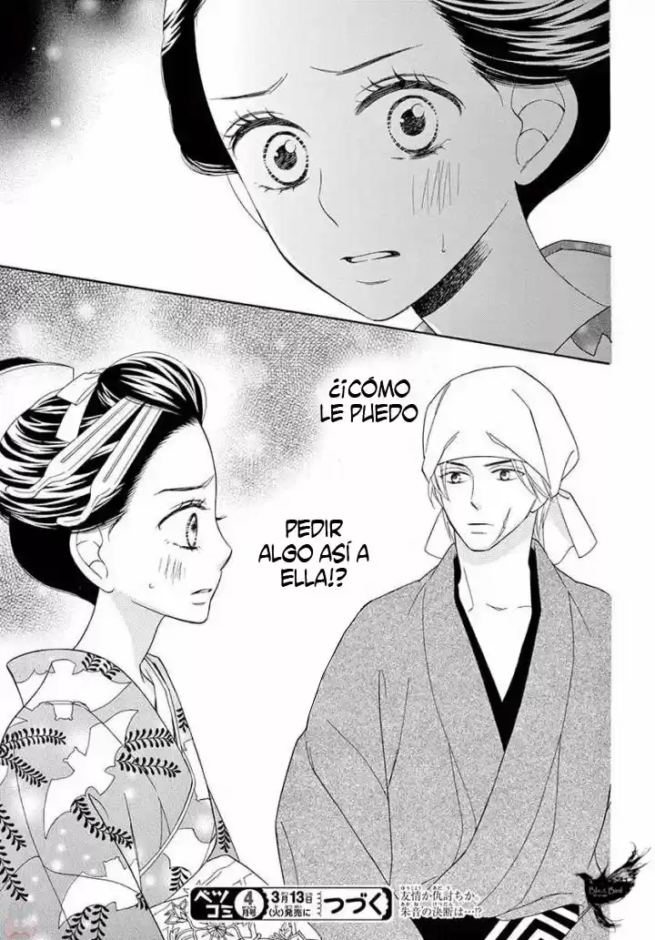 Seirou Opera (2016) - Capítulo 35 - Página 45 - LectorTMOo
