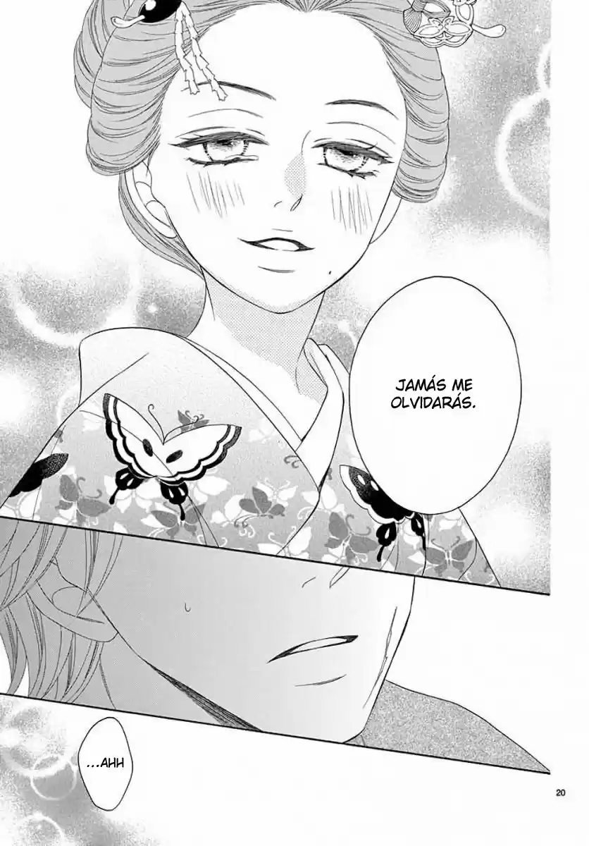 Seirou Opera (2016) - Capítulo 36 - Página 24 - LectorTMOo