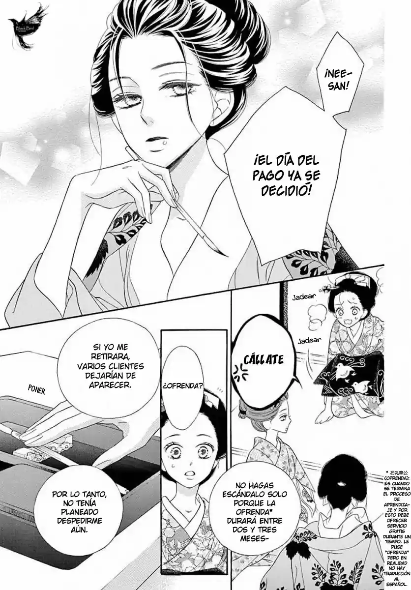 Seirou Opera (2016) - Capítulo 36 - Página 32 - LectorTMOo