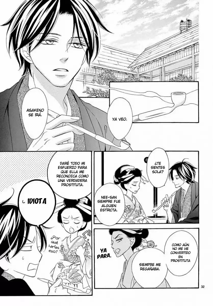 Seirou Opera (2016) - Capítulo 36 - Página 36 - LectorTMOo