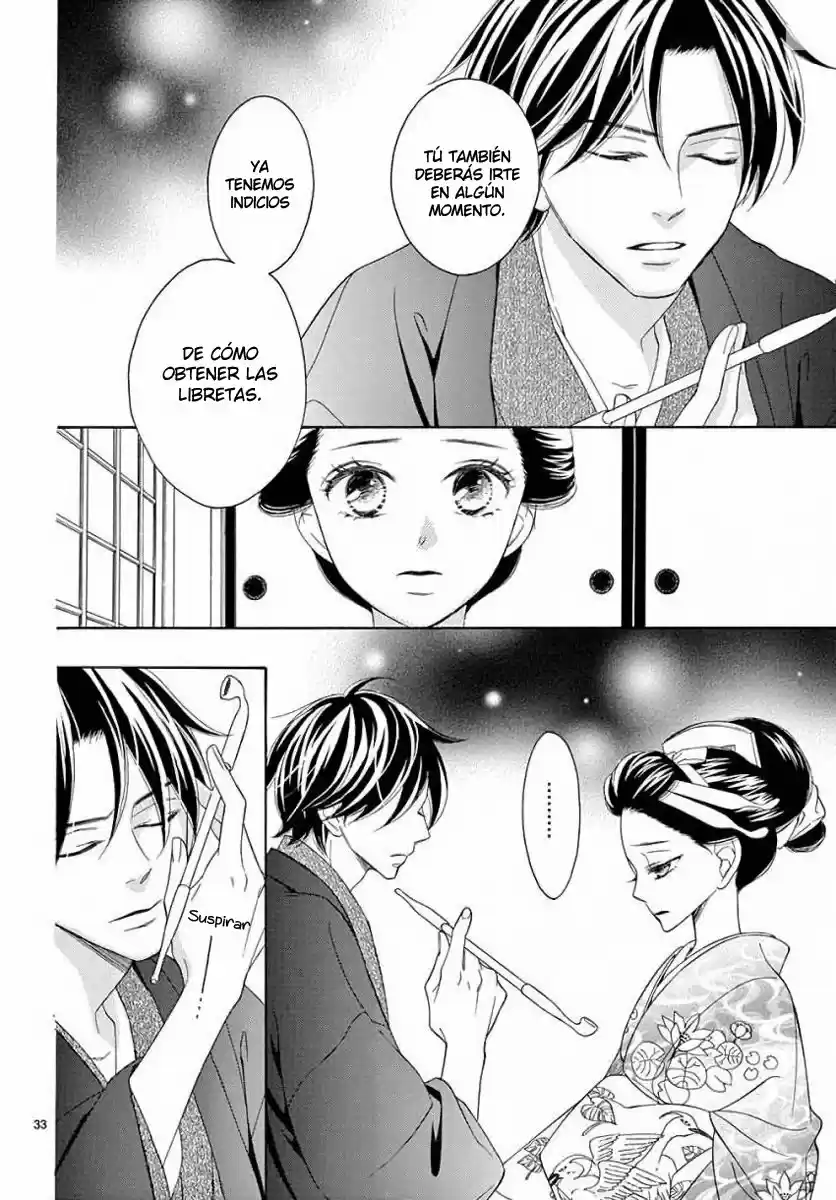Seirou Opera (2016) - Capítulo 36 - Página 37 - LectorTMOo