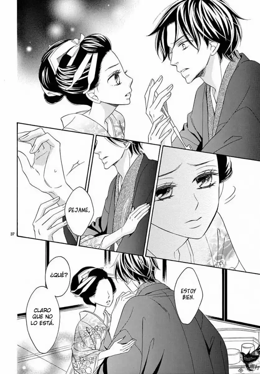 Seirou Opera (2016) - Capítulo 36 - Página 41 - LectorTMOo