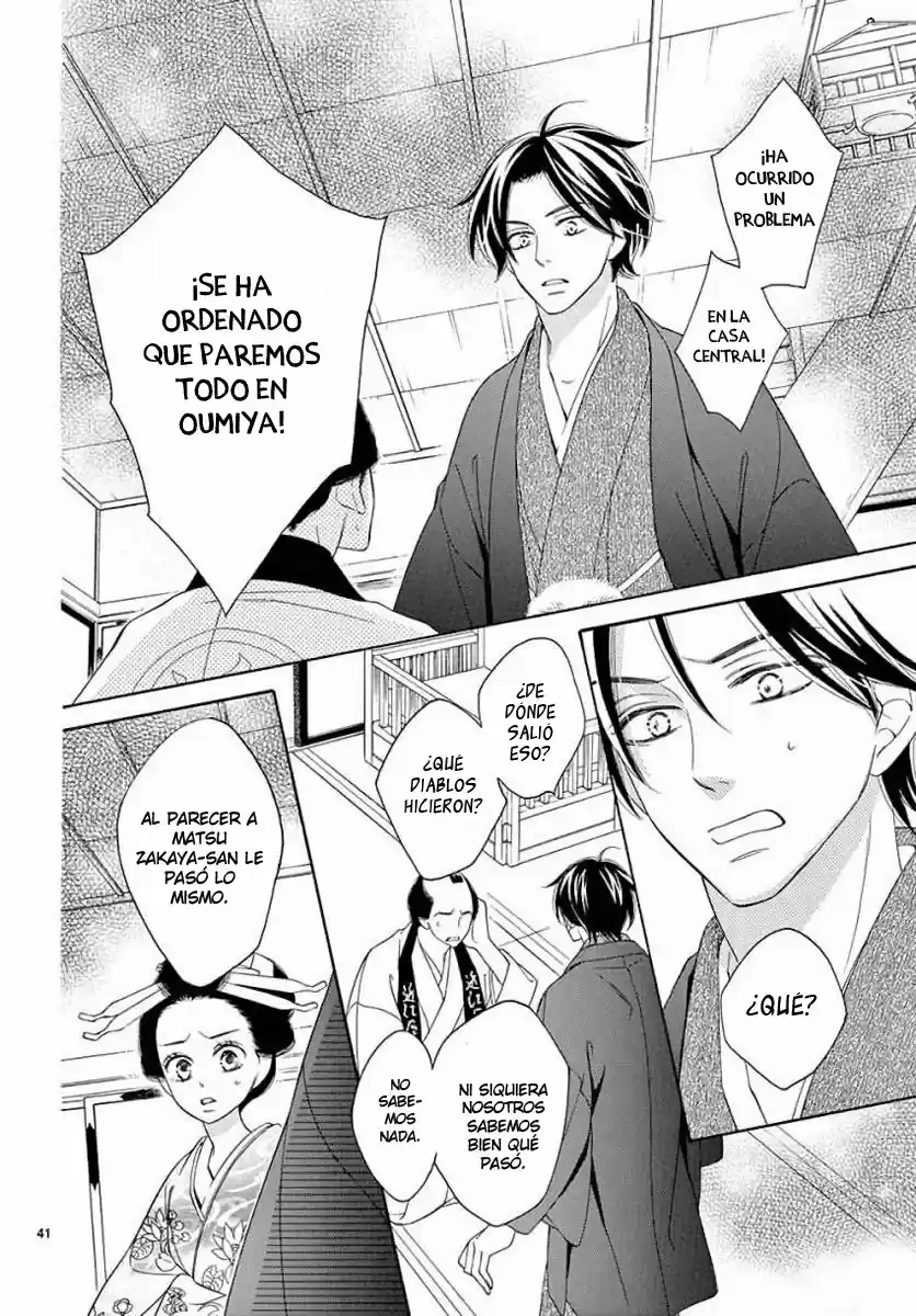 Seirou Opera (2016) - Capítulo 36 - Página 45 - LectorTMOo